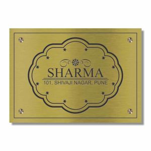 Brass Name Plate Designs | Buy Brass Name Plate Online