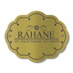 Brass Name Plate Designs | Buy Brass Name Plate Online