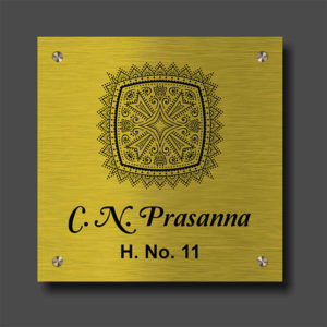 Brass Name Plate Designs | Buy Brass Name Plate Online