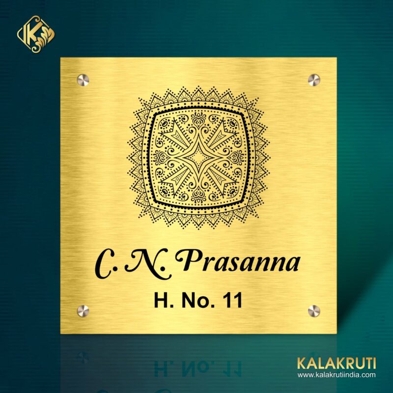 Brass Name Plate Designs Buy Brass Name Plate Online